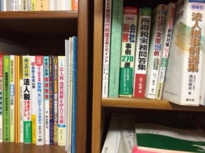 書籍